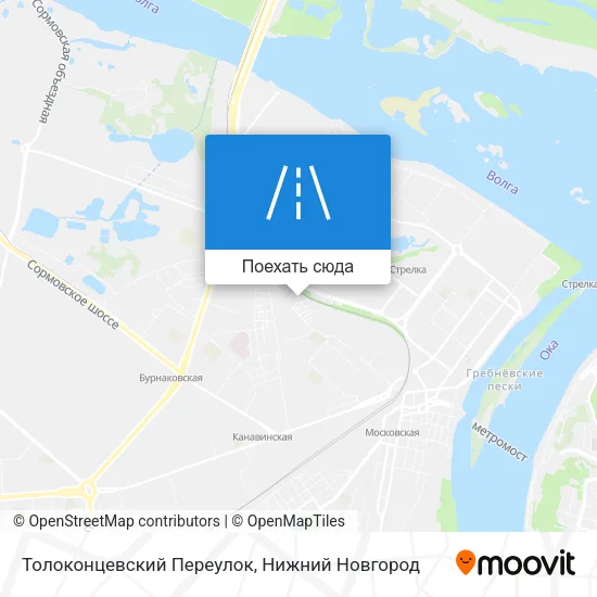 Карта Толоконцевский Переулок