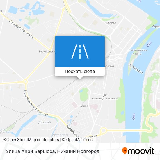 Карта Улица Анри Барбюса
