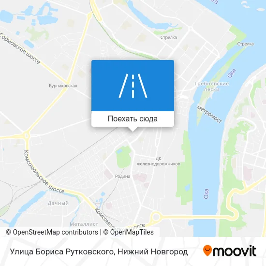 Карта Улица Бориса Рутковского