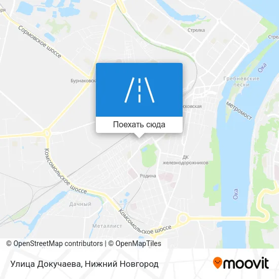 Карта Улица Докучаева