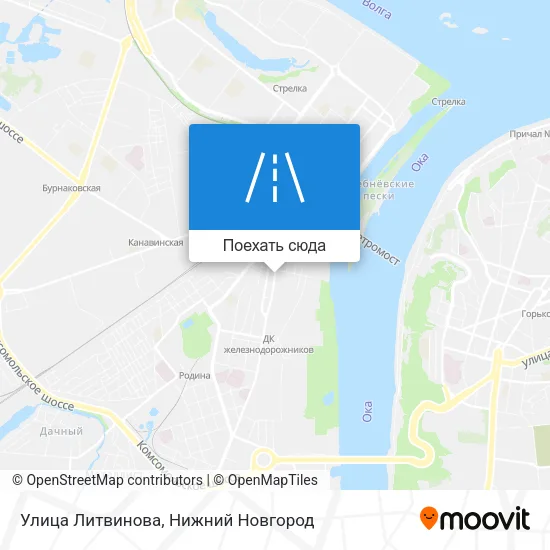 Карта Улица Литвинова