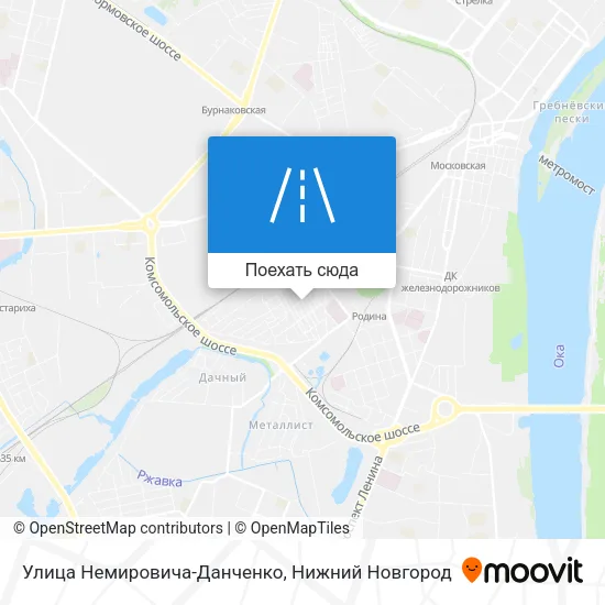 Карта Улица Немировича-Данченко