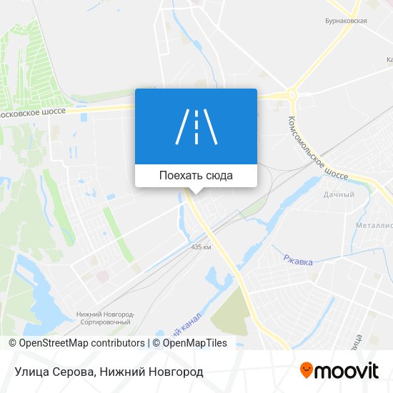 Карта Улица Серова