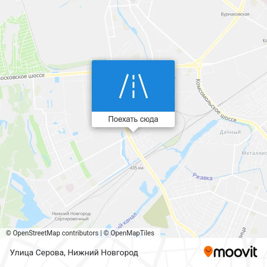 Карта Улица Серова