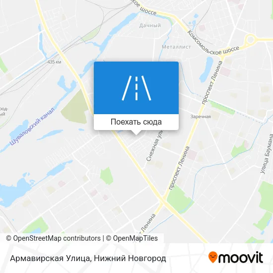 Карта Армавирская Улица