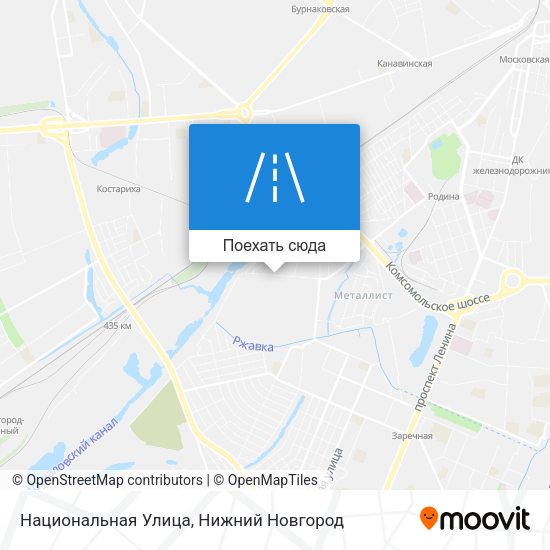 Карта Национальная Улица