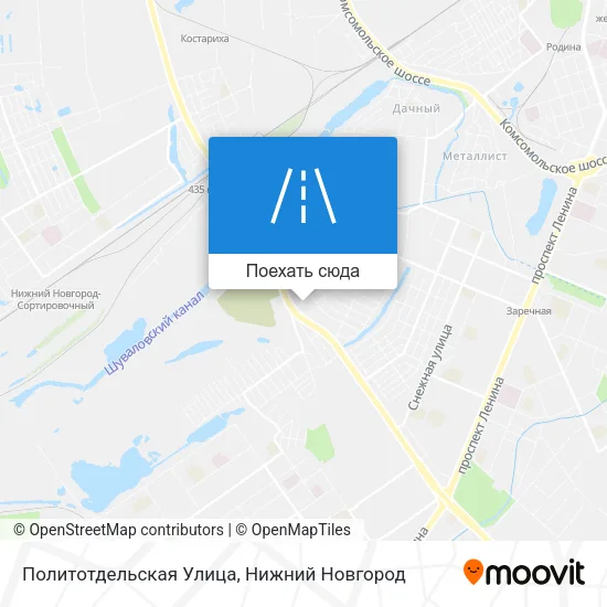 Карта Политотдельская Улица