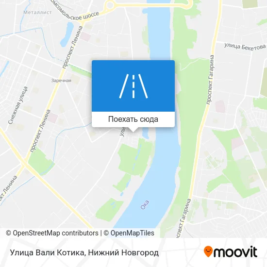 Карта Улица Вали Котика
