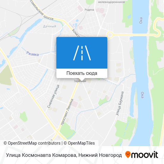 Карта Улица Космонавта Комарова