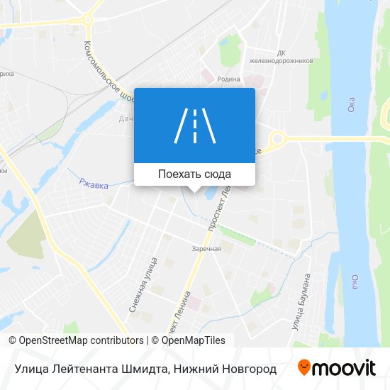 Карта Улица Лейтенанта Шмидта