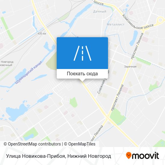Карта Улица Новикова-Прибоя