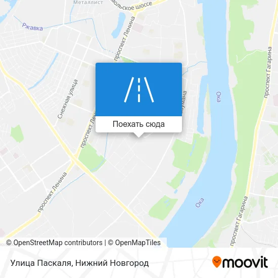 Карта Улица Паскаля