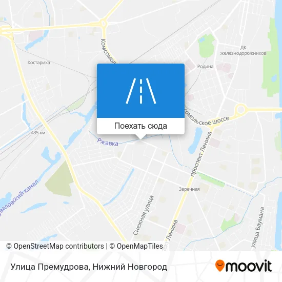 Карта Улица Премудрова