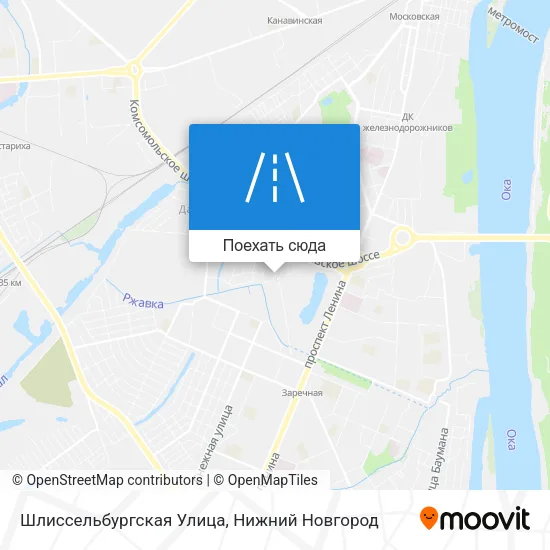 Карта Шлиссельбургская Улица