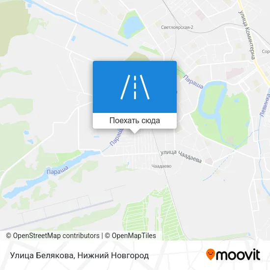 Карта Улица Белякова