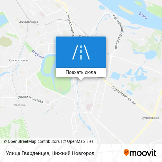 Карта Улица Гвардейцев