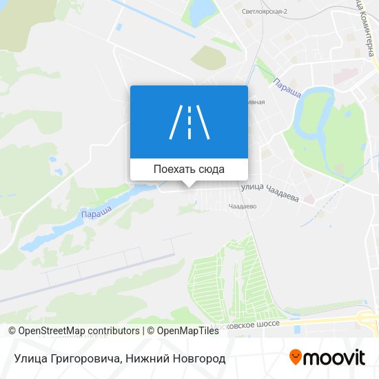 Карта Улица Григоровича