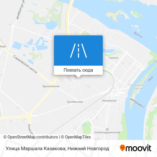 Карта Улица Маршала Казакова