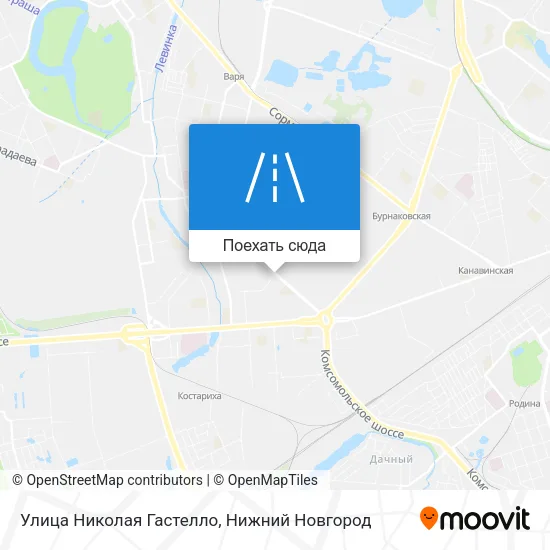 Карта Улица Николая Гастелло