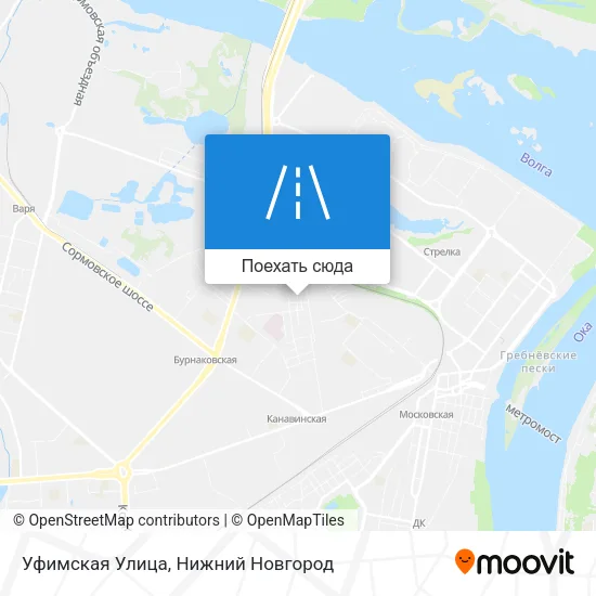 Карта Уфимская Улица