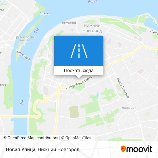 Карта Новая Улица