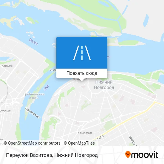 Карта Переулок Вахитова