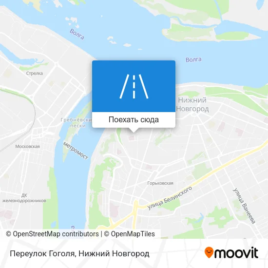 Карта Переулок Гоголя