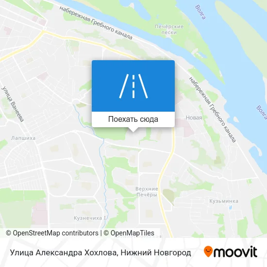 Карта Улица Александра Хохлова