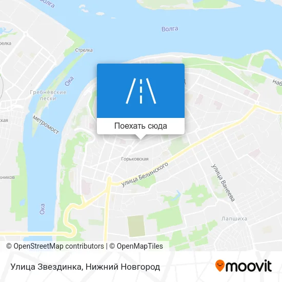 Карта Улица Звездинка