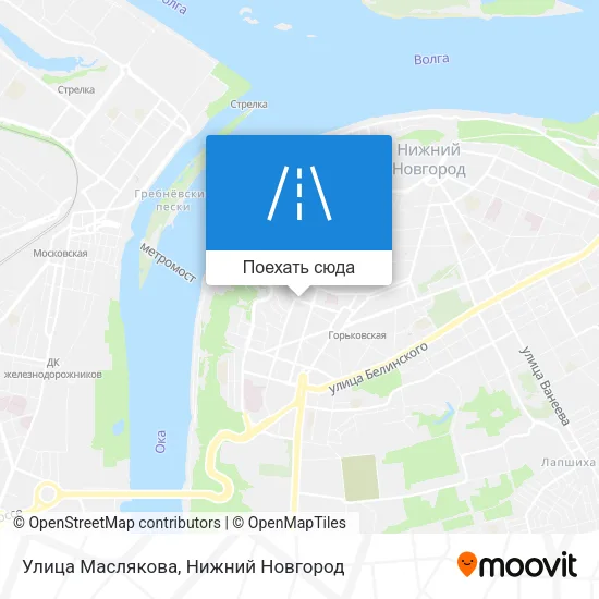 Карта Улица Маслякова