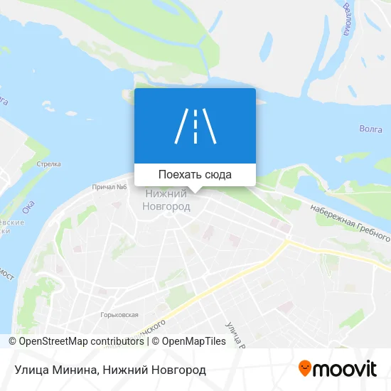 Карта Улица Минина