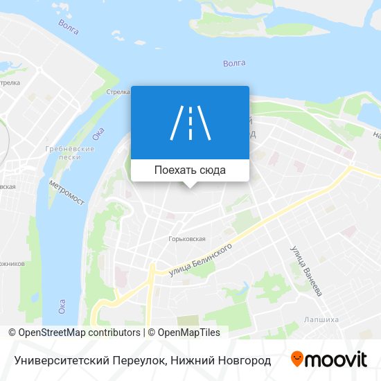 Карта Университетский Переулок