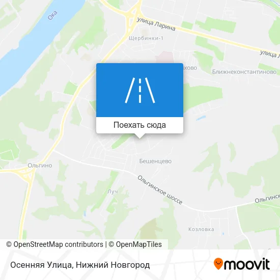 Карта Осенняя Улица