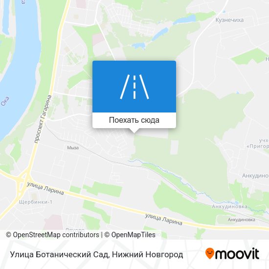 Карта Улица Ботанический Сад