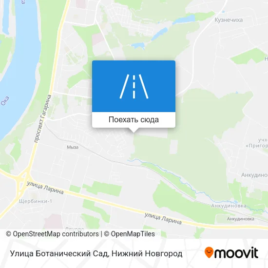 Карта Улица Ботанический Сад