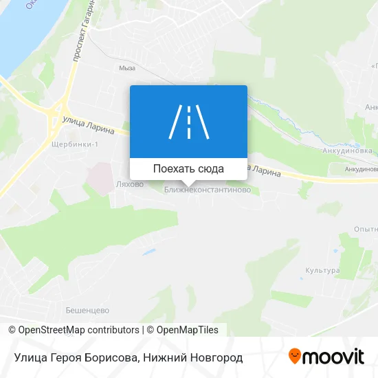 Карта Улица Героя Борисова