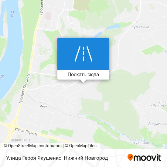 Карта Улица Героя Якушенко