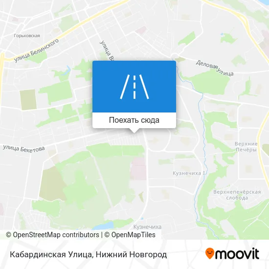 Карта Кабардинская Улица