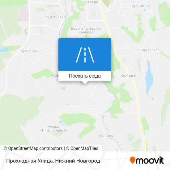 Карта Прохладная Улица