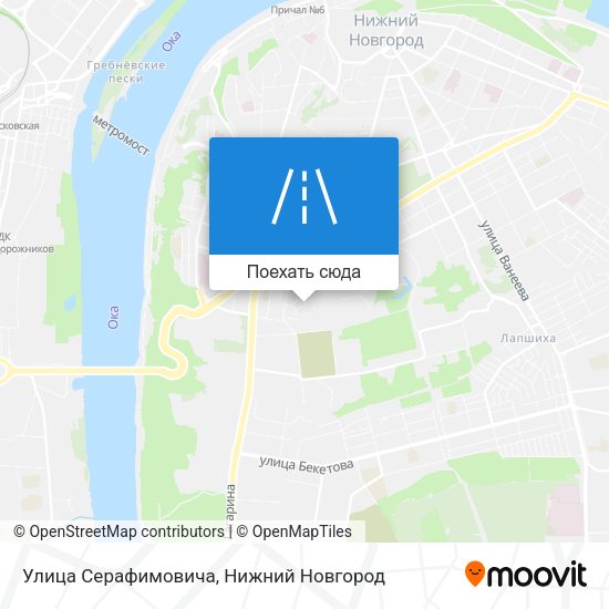 Карта Улица Серафимовича