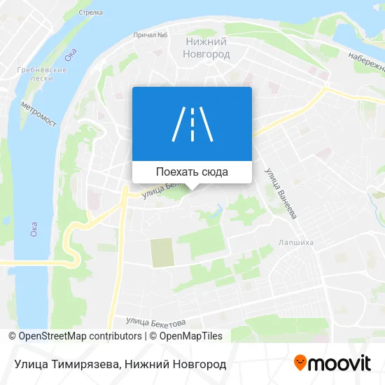 Карта Улица Тимирязева