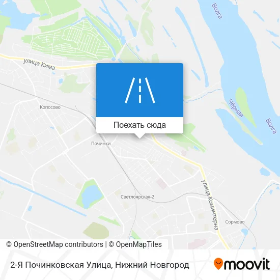 Карта 2-Я Починковская Улица