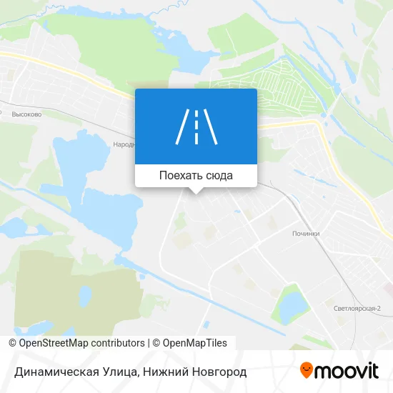 Карта Динамическая Улица