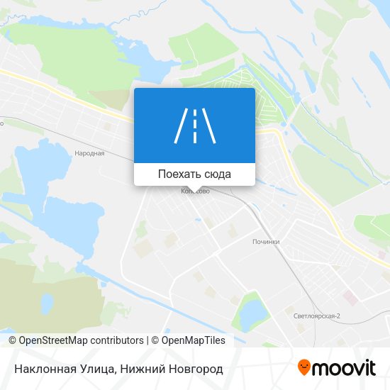Карта Наклонная Улица