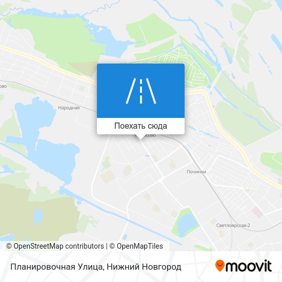 Карта Планировочная Улица