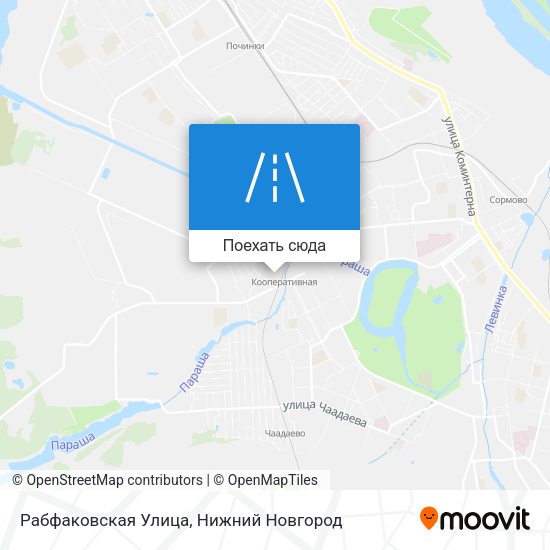 Карта Рабфаковская Улица