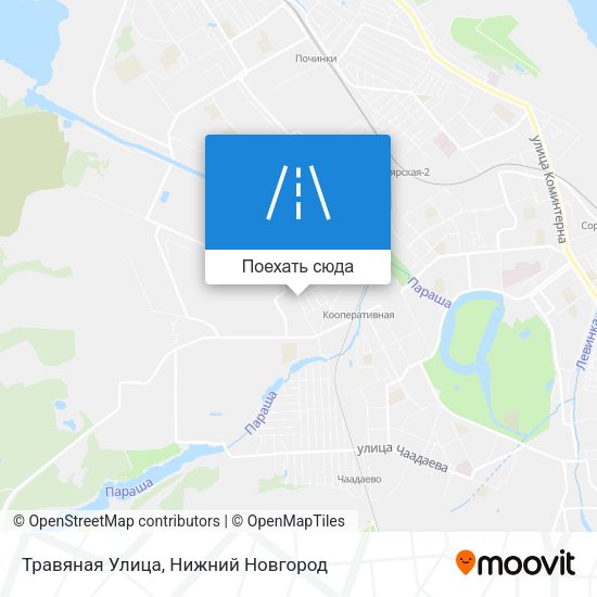 Карта Травяная Улица