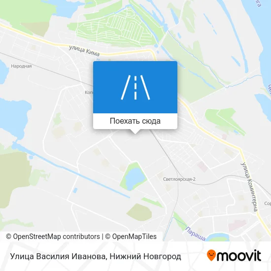 Карта Улица Василия Иванова