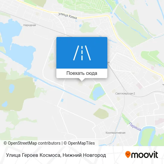 Карта Улица Героев Космоса