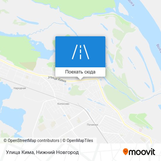 Карта Улица Кима